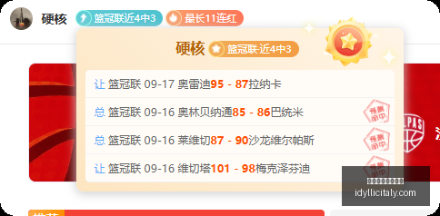 东航就乘务,员跪地事件,发声,世界杯手机看直播官网,世界杯手机看直播App,世界杯手机看直播下载,世界杯手机看直播网页版,世界杯手机看直播全站入口