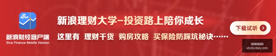 前瞻,美国加密货,币法案未决,世界杯手机看直播官网,世界杯手机看直播App,世界杯手机看直播下载,世界杯手机看直播网页版,世界杯手机看直播全站入口