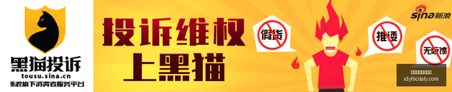 华莱士签约,年薪,年终奖,世界杯手机看直播官网,世界杯手机看直播App,世界杯手机看直播下载,世界杯手机看直播网页版,世界杯手机看直播全站入口