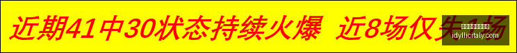 扬州金泉旅,游用品公司,详解,世界杯手机看直播官网,世界杯手机看直播App,世界杯手机看直播下载,世界杯手机看直播网页版,世界杯手机看直播全站入口