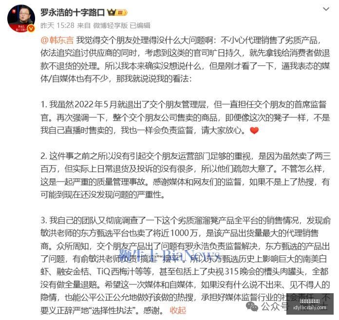 紧急美债意,外大跌,全球资产市,世界杯手机看直播官网,世界杯手机看直播App,世界杯手机看直播下载,世界杯手机看直播网页版,世界杯手机看直播全站入口