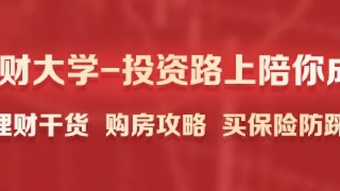 2026前瞻：美国加密货币法案未决，比特币市场情绪转淡