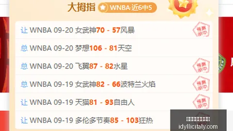 体育品牌电竞联，世界杯手机看直播网页版，名鞋，销量突破潮人追捧