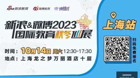 2026最新穆里尼奥与老佛爷矛盾升级，球队氛围紧张